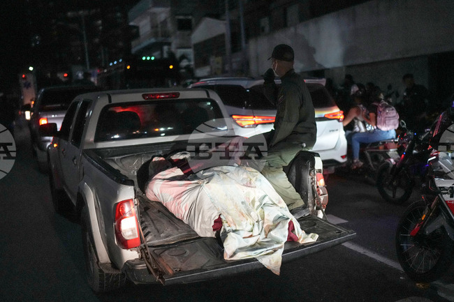 Venezuela Earthquake