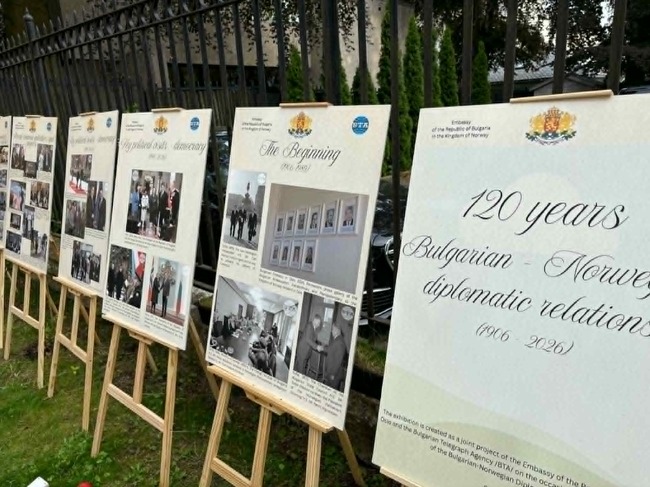 Посолството на България в Осло отбеляза 120-годишния юбилей в двустранните отношения с Норвегия 