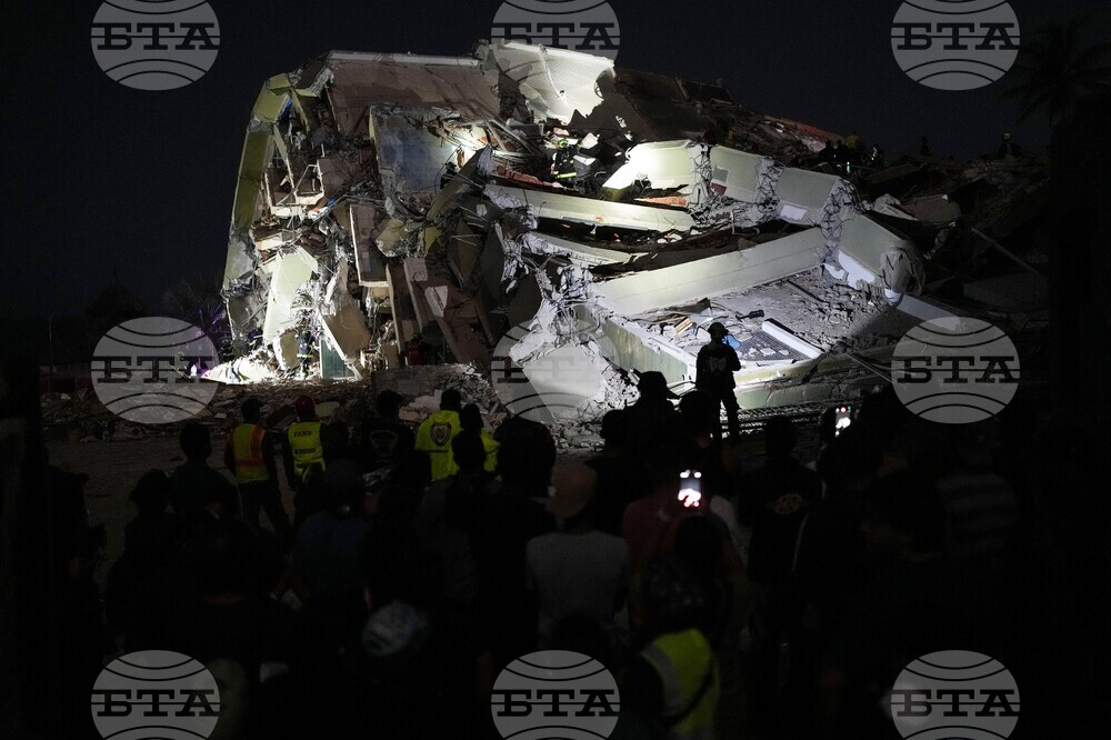 Venezuela Earthquake
