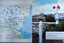 Варна - Ден на отворени врати в НИМХ