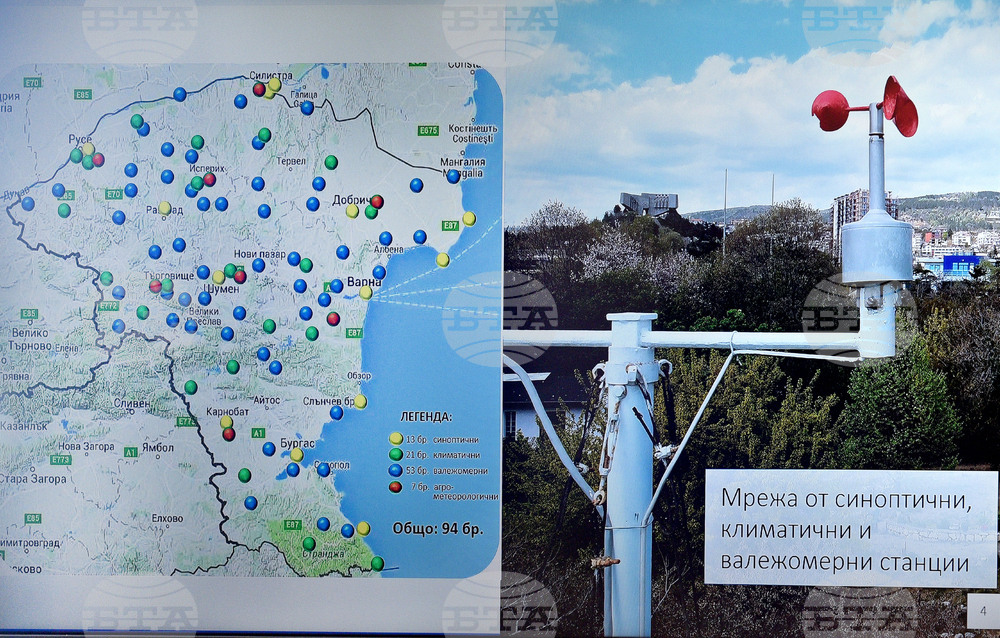 Варна - Ден на отворени врати в НИМХ