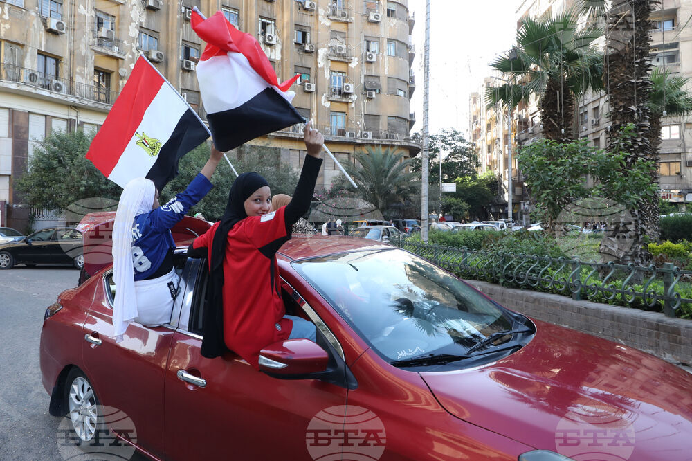 Egypt WCup Soccer Reaction