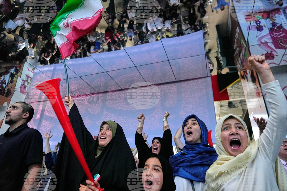 Iran WCup Soccer Reaction