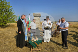 Ново село - местност Тримбрег - Тимошко въстание - годишнина