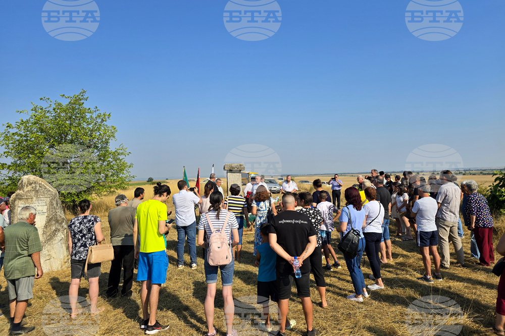 Ново село - местност Тримбрег - Тимошко въстание - годишнина