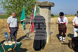 Ново село - местност Тримбрег - Тимошко въстание - годишнина