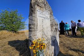 Ново село - местност Тримбрег - Тимошко въстание - годишнина