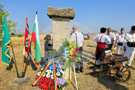 Ново село - местност Тримбрег - Тимошко въстание - годишнина