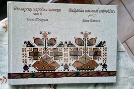 Пловдив - Фестивал „Живите занаяти“