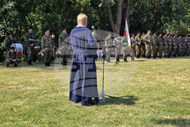 Свищов - честване - 149 години от освобождението на града