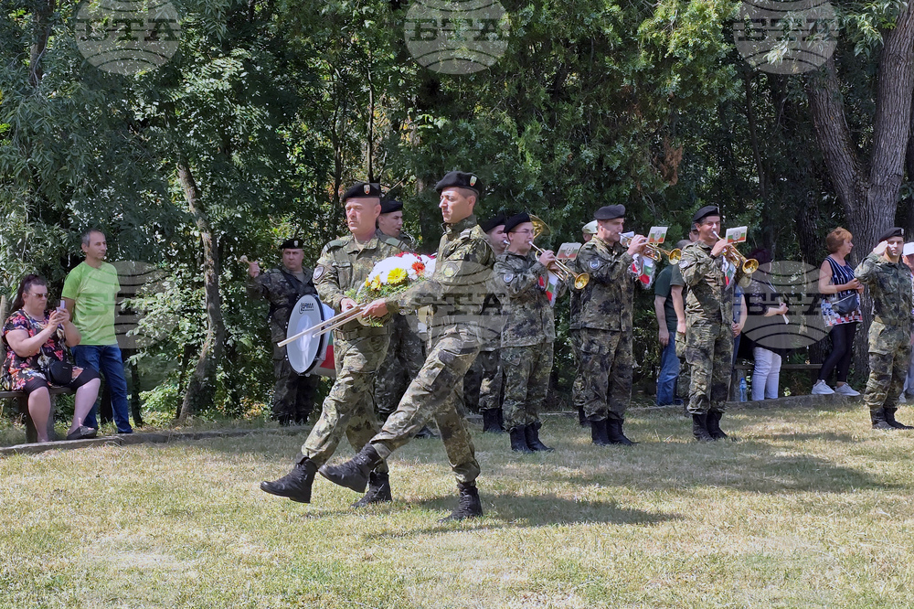 Свищов - честване - 149 години от освобождението на града