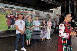 Село Доспей - фолклорен фестивал - празник на билката