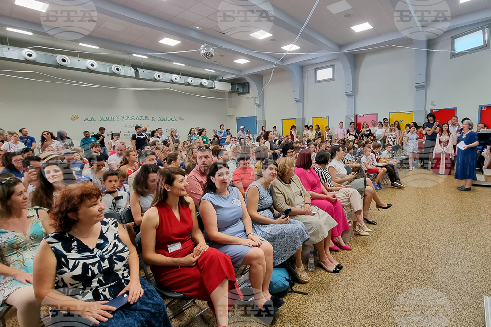 Франция - Париж - международен конкурс по четене на български език „Аз Буки Веди“  - откриване