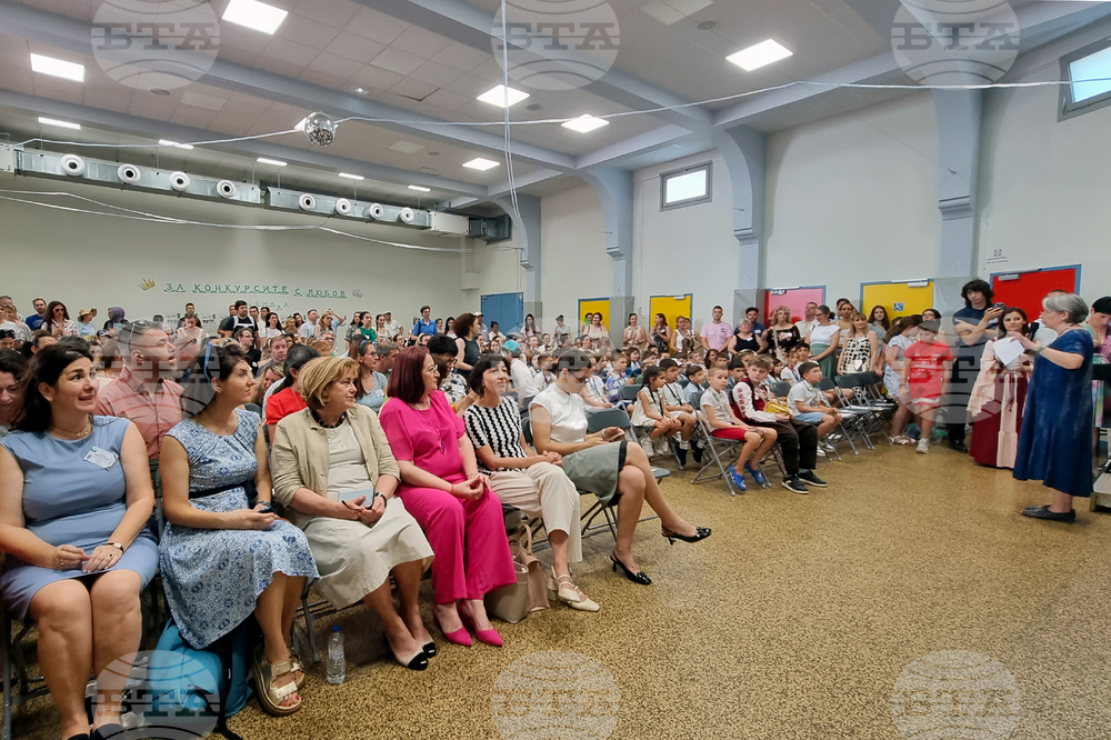 Франция - Париж - международен конкурс по четене на български език „Аз Буки Веди“  - откриване