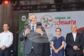 Кюстендил - Празник на черешата