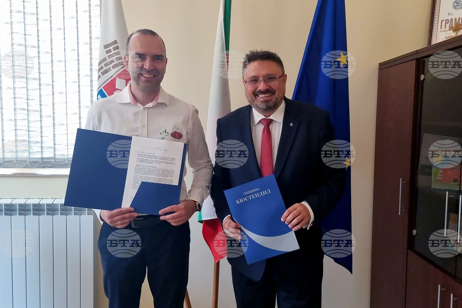 20260627 122721 2026 world news from bulgaria balgarianovinite. Com bta director general kiril valchev and kyustendil mayor ognyan atanasov signed a partnership... Bta, kyustendil municipality sign partnership to promote cultural events 2026 българия новините balgarianovinite. Com 2026-06-27 12:38:37 bta, kyustendil municipality sign partnership to promote cultural events 2026 investigative journalism and investigative reporting news agency burgas bulgaria