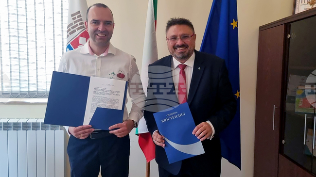 BTA, Kyustendil Municipality Sign Partnership to Promote Cultural Events