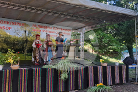 Село Юпер - фолклорен събор - „Вълшебна плетеница - живи човешки съкровища“