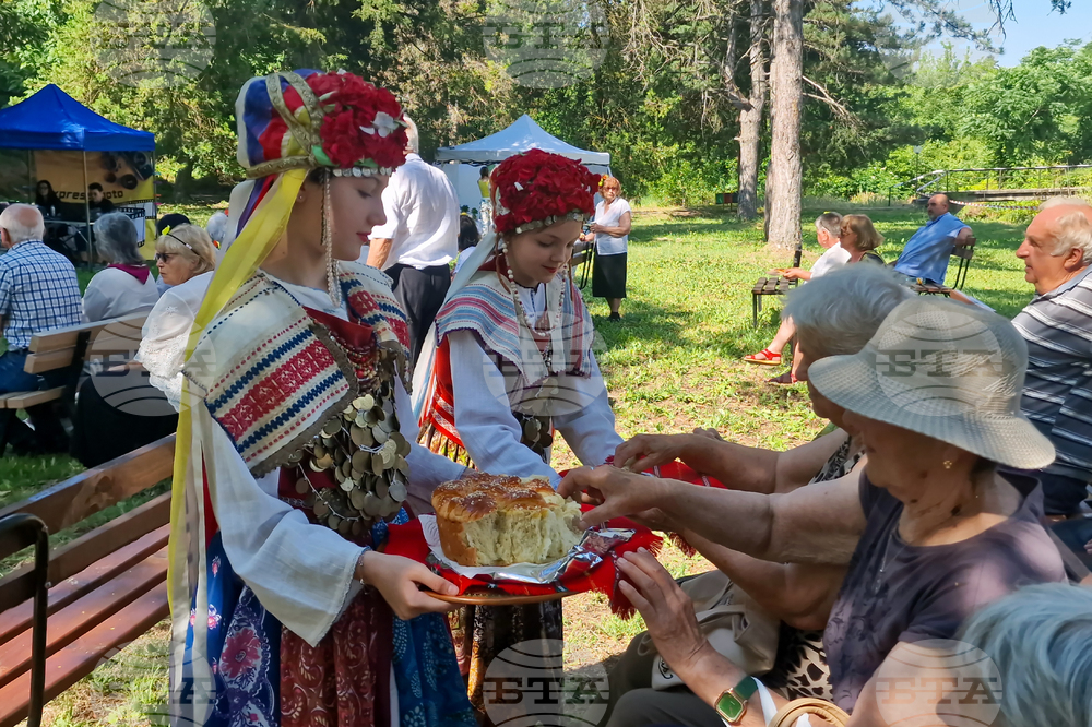Село Юпер - фолклорен събор - „Вълшебна плетеница - живи човешки съкровища“