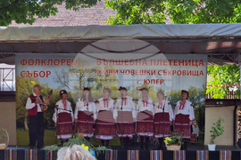 Село Юпер - фолклорен събор - „Вълшебна плетеница - живи човешки съкровища“