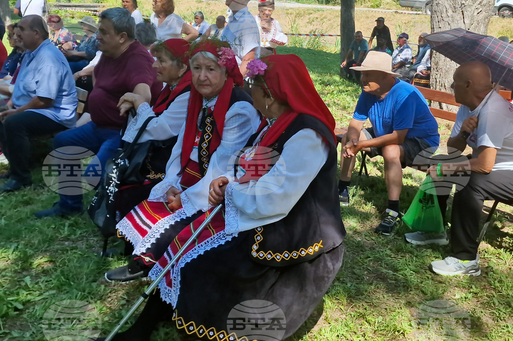 Село Юпер - фолклорен събор - „Вълшебна плетеница - живи човешки съкровища“
