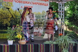 Село Юпер - фолклорен събор - „Вълшебна плетеница - живи човешки съкровища“
