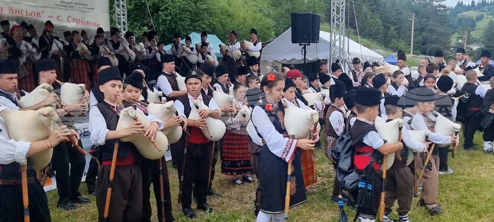 Село Стойките - Събор на гайдата "Апостол Кисьов"