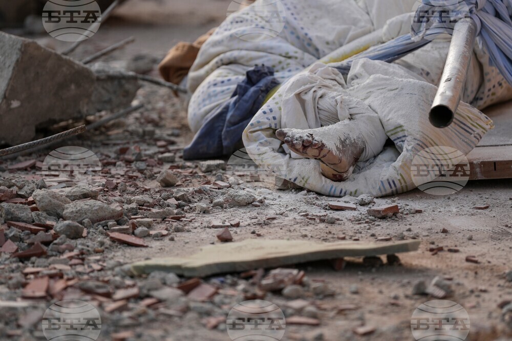 Venezuela Earthquake