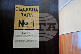 Враца - мярка неотклонение - катастрофа Мездра