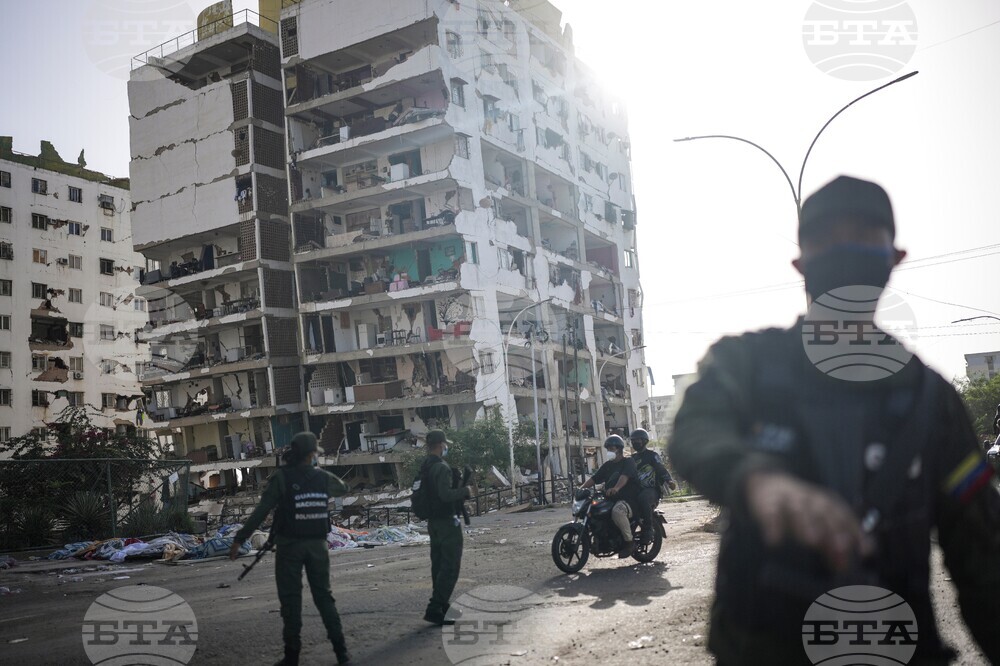 Venezuela Earthquake
