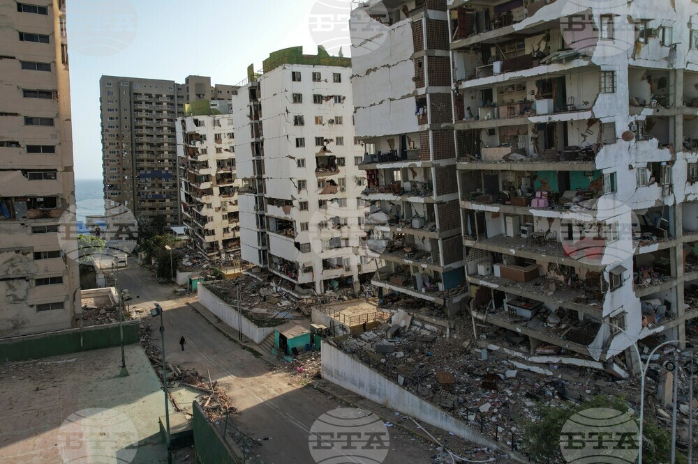 Venezuela Earthquake
