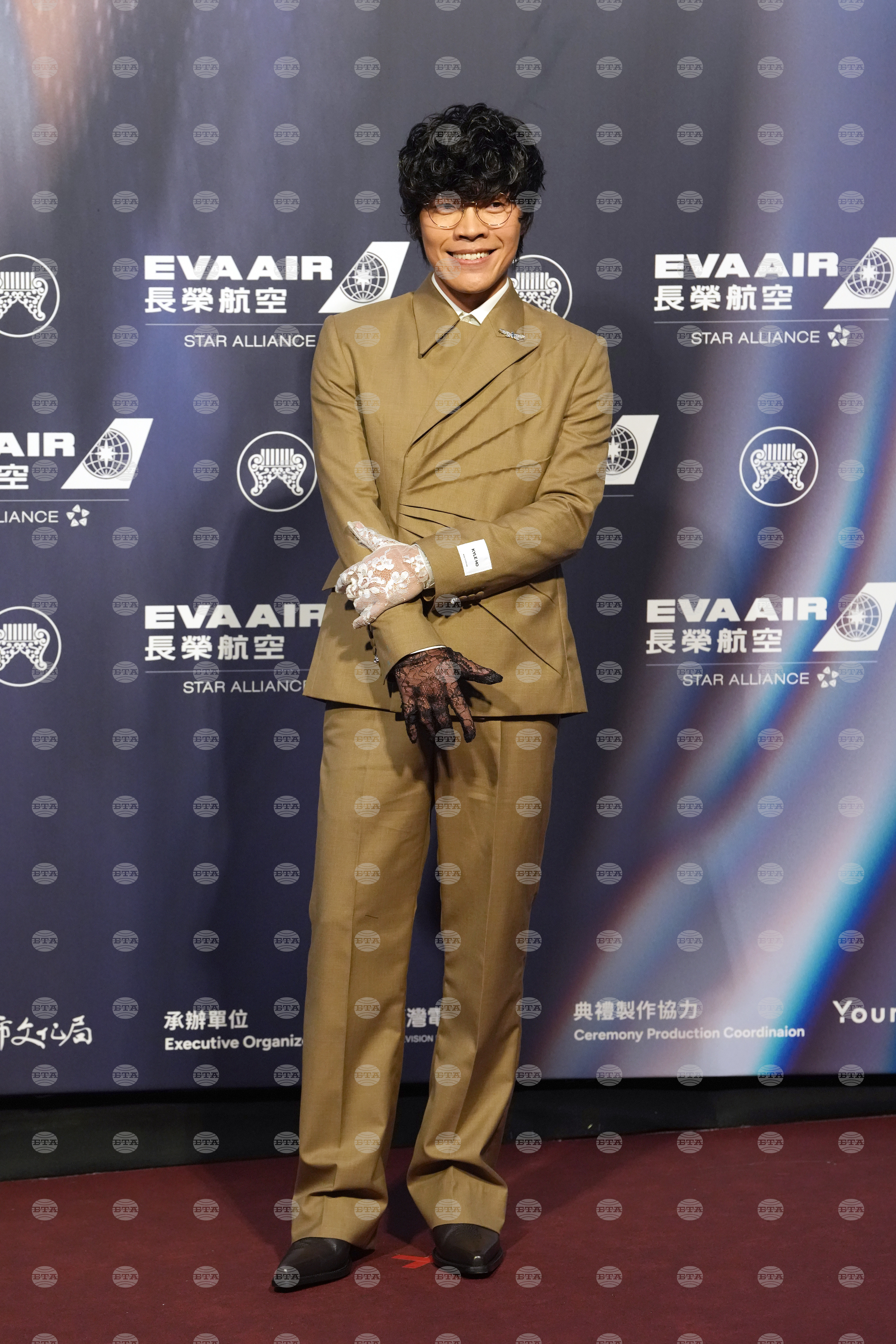 Taiwan Golden Melody Awards