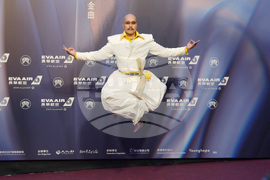 Taiwan Golden Melody Awards