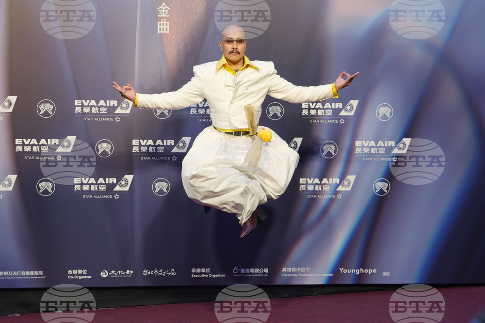 Taiwan Golden Melody Awards