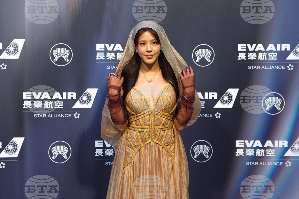 Taiwan Golden Melody Awards