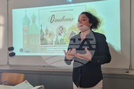 Франция - Париж - международен конкурс по четене на български език „Аз Буки Веди“ - среща с актрисата Ваня Донева
