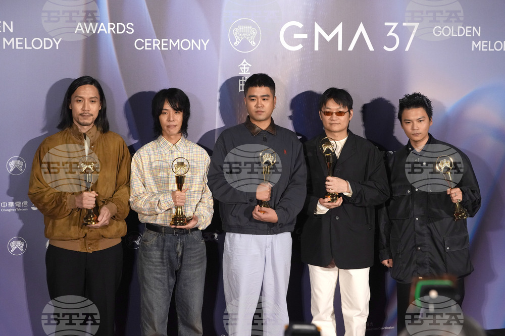 Taiwan Golden Melody Awards