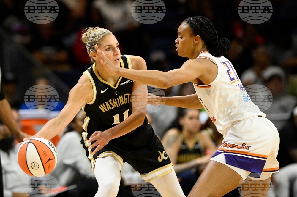 Women's Basketball Hall of Fame