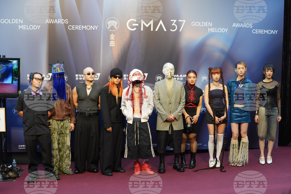 Taiwan Golden Melody Awards