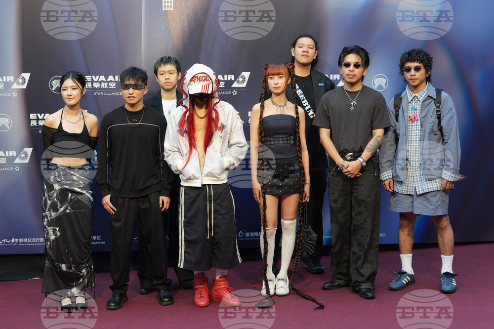 Taiwan Golden Melody Awards