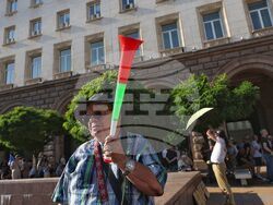Протест срещу правителството