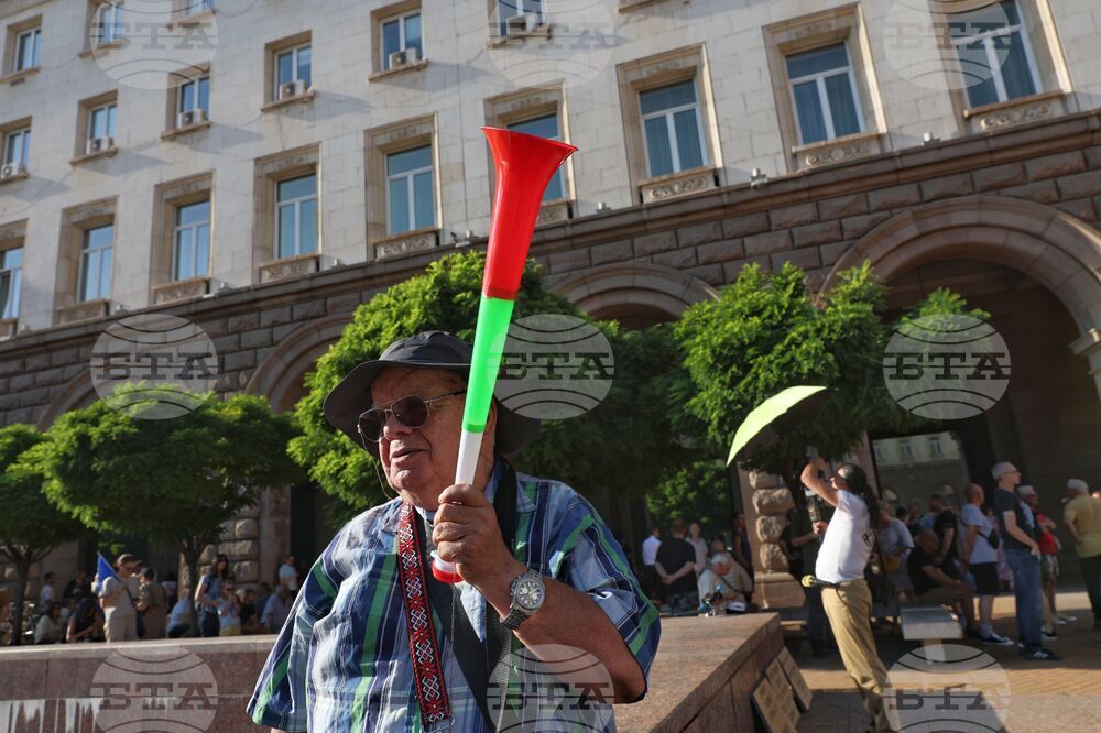 Протест срещу правителството