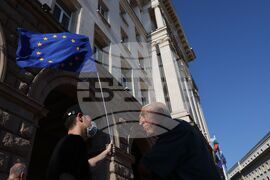 Протест срещу правителството