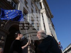 Протест срещу правителството