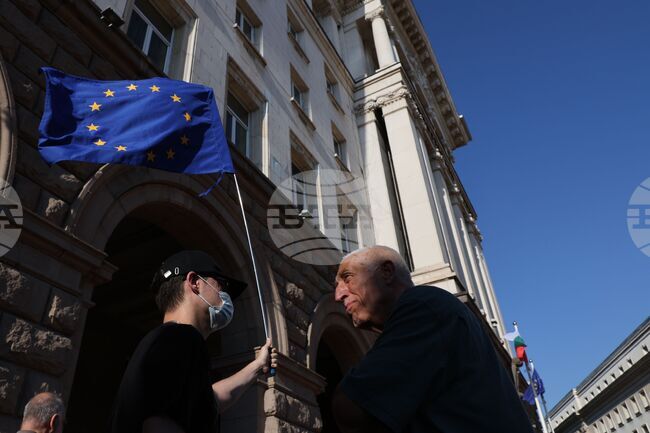 Протест срещу правителството