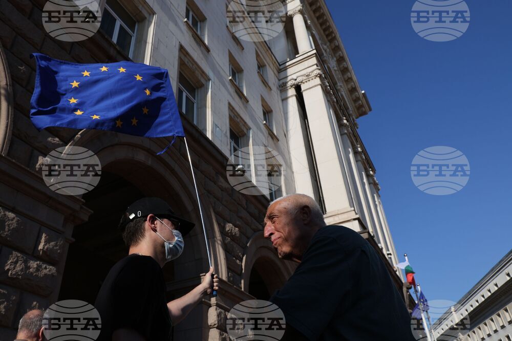 Протест срещу правителството