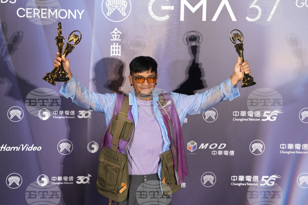 Taiwan Golden Melody Awards