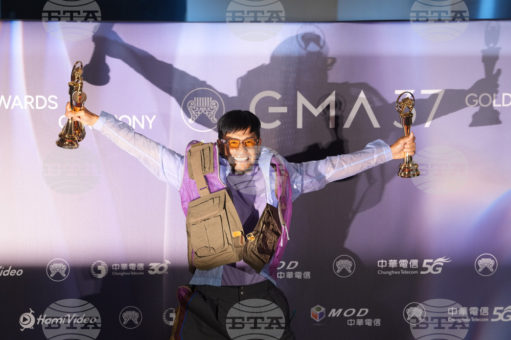 Taiwan Golden Melody Awards