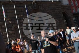 Протест срещу правителството