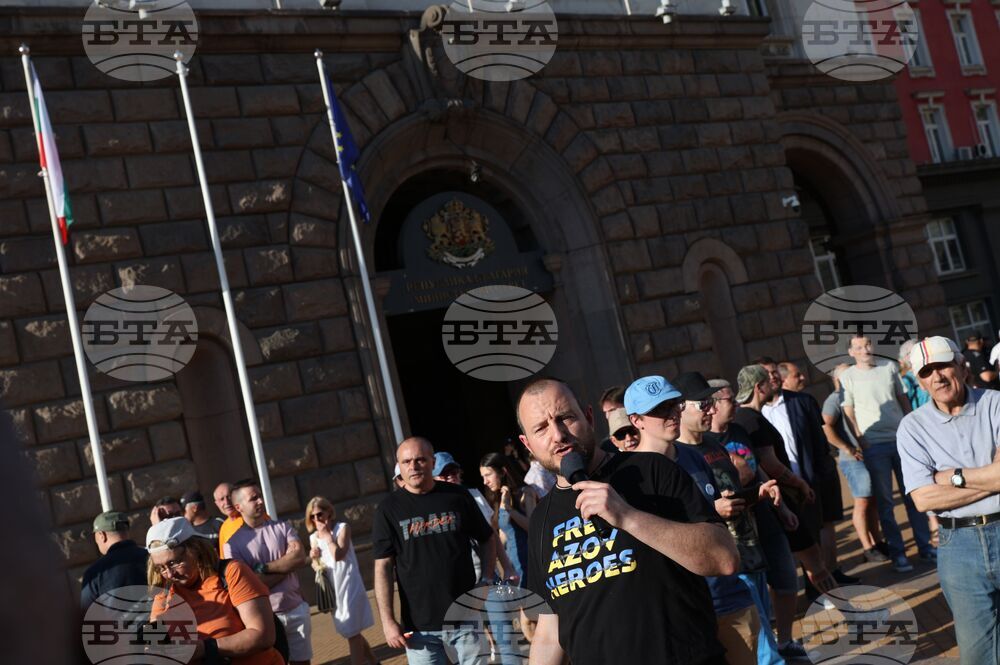 Протест срещу правителството